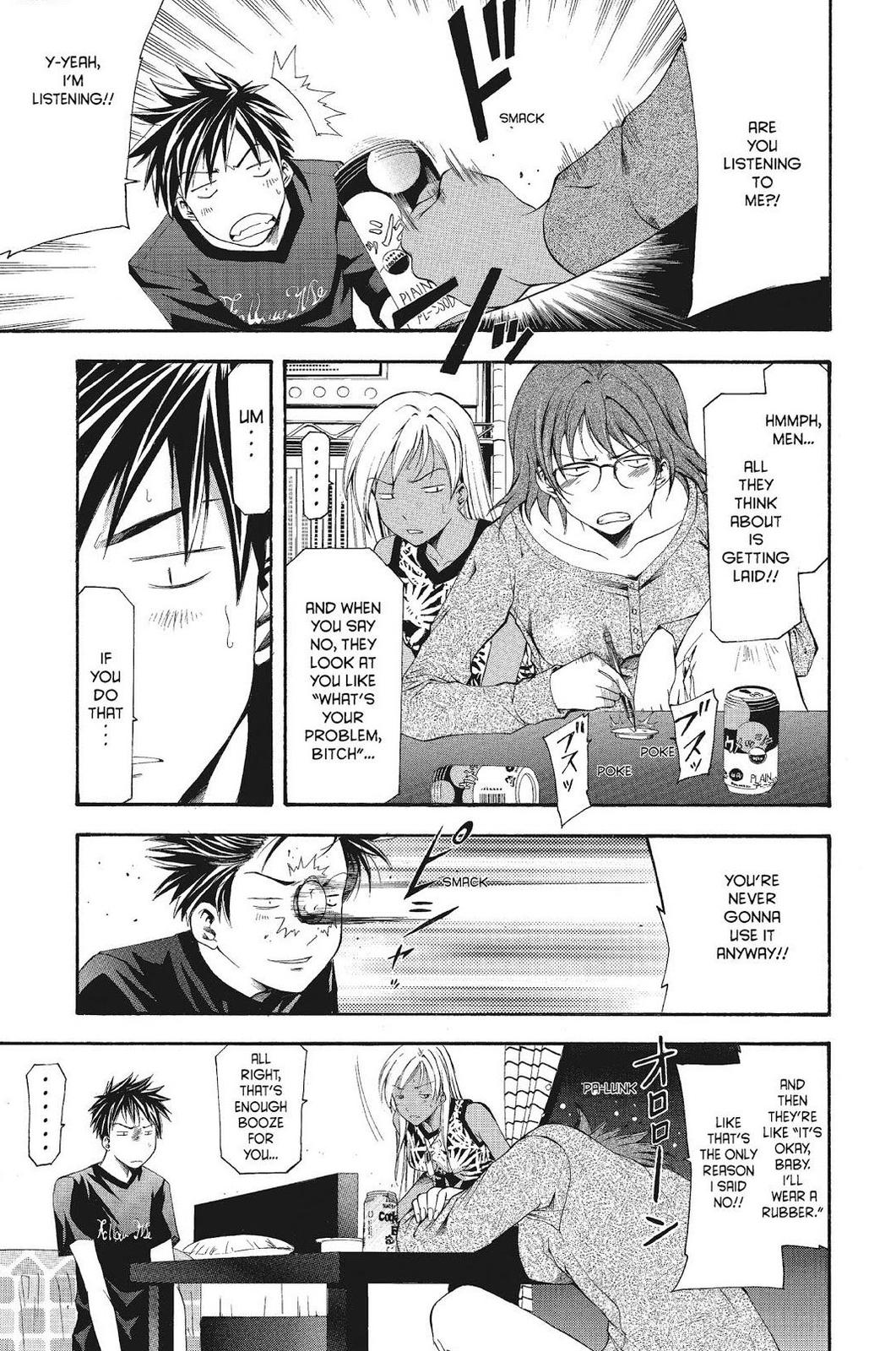 Suzuka Chapter 53 page 11 - Chapter 53
