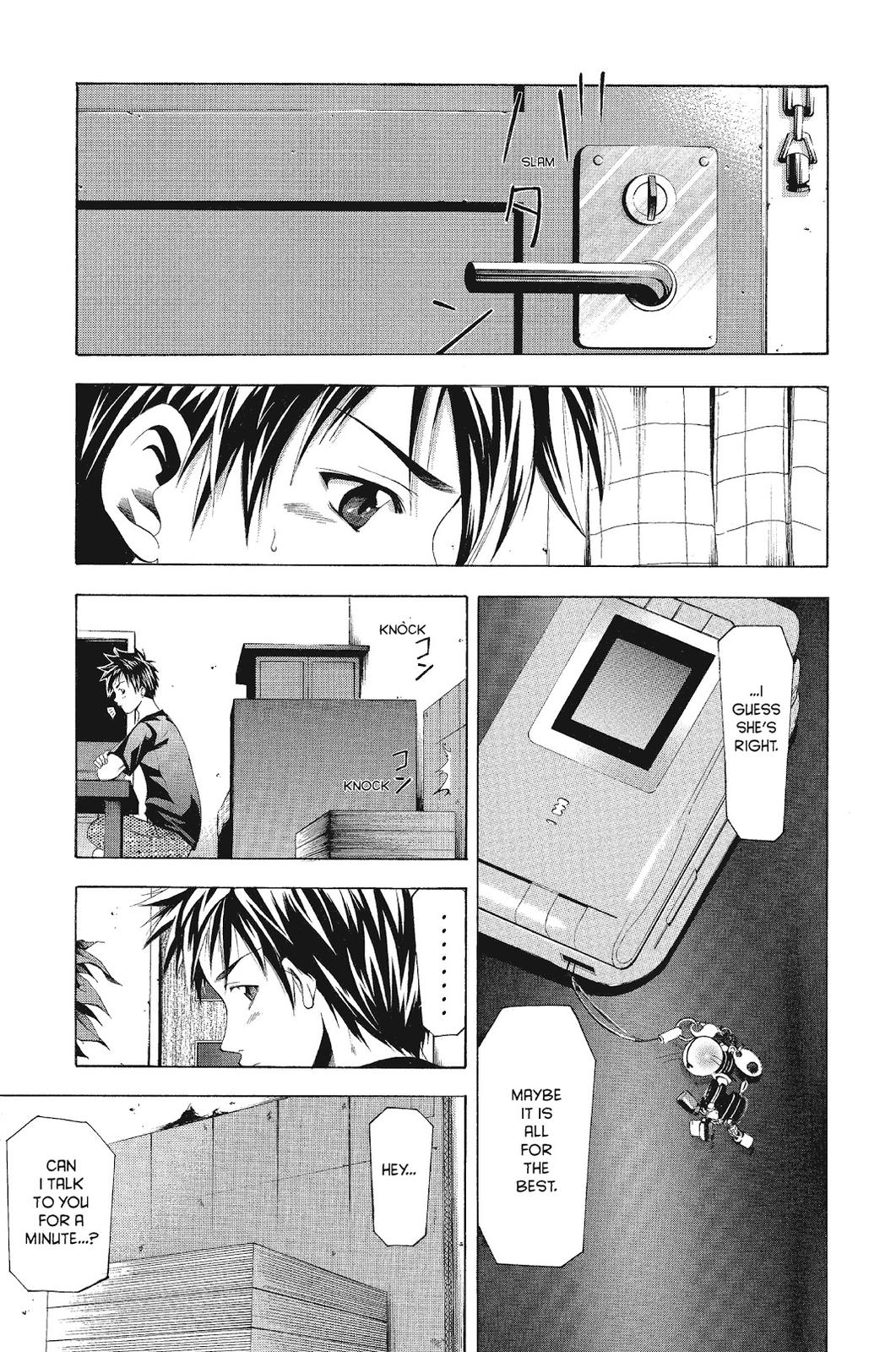 Suzuka Chapter 53 page 13 - Chapter 53
