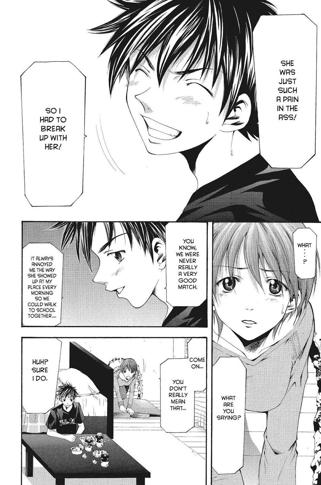Suzuka Chapter 53 page 16 - Chapter 53