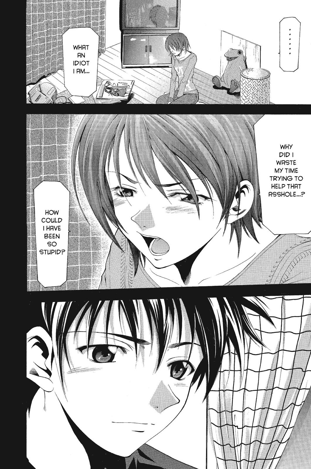 Suzuka Chapter 53 page 18 - Chapter 53