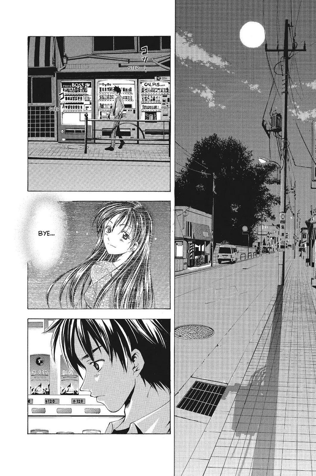 Suzuka Chapter 53 page 2 - Chapter 53
