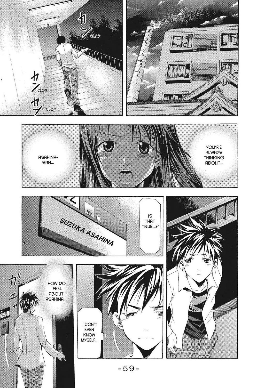 Suzuka Chapter 53 page 3 - Chapter 53