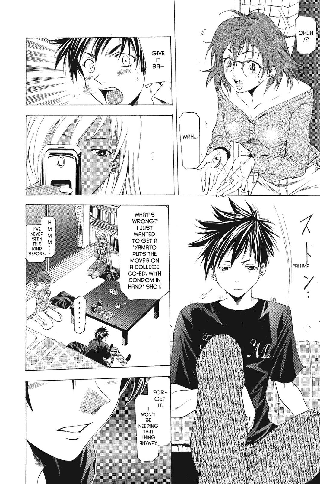 Suzuka Chapter 53 page 6 - Chapter 53