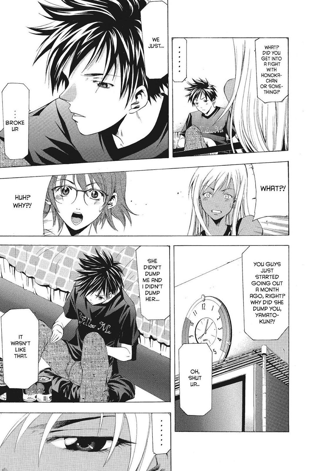 Suzuka Chapter 53 page 7 - Chapter 53