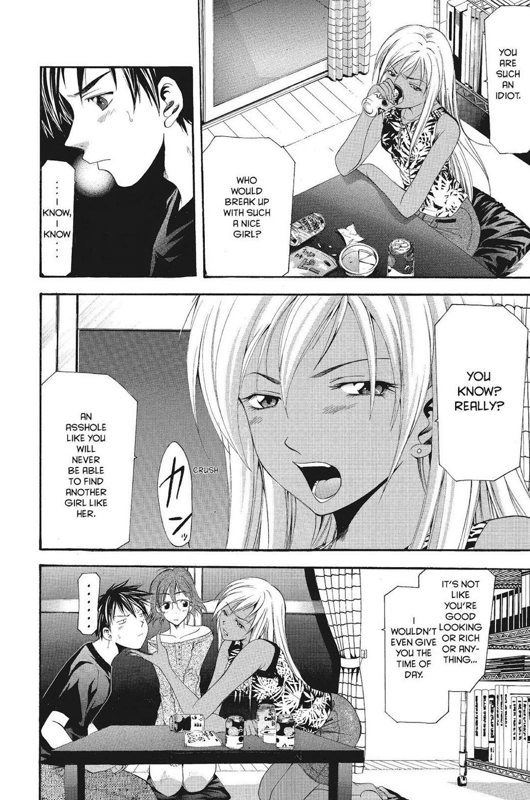 Suzuka Chapter 53 page 8 - Chapter 53