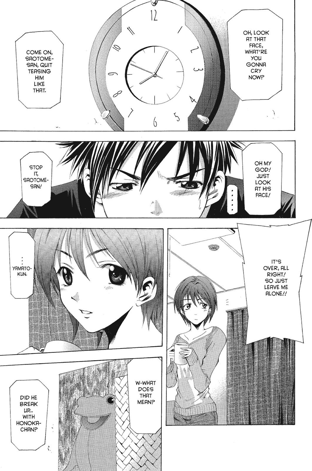 Suzuka Chapter 53 page 9 - Chapter 53