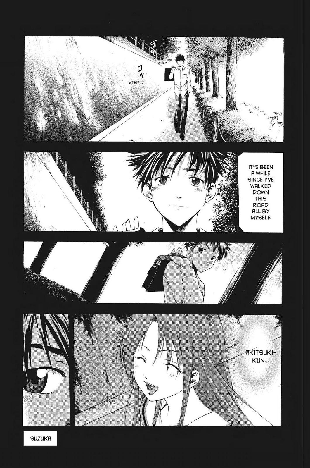 Suzuka Chapter 54 page 1 - Chapter 54