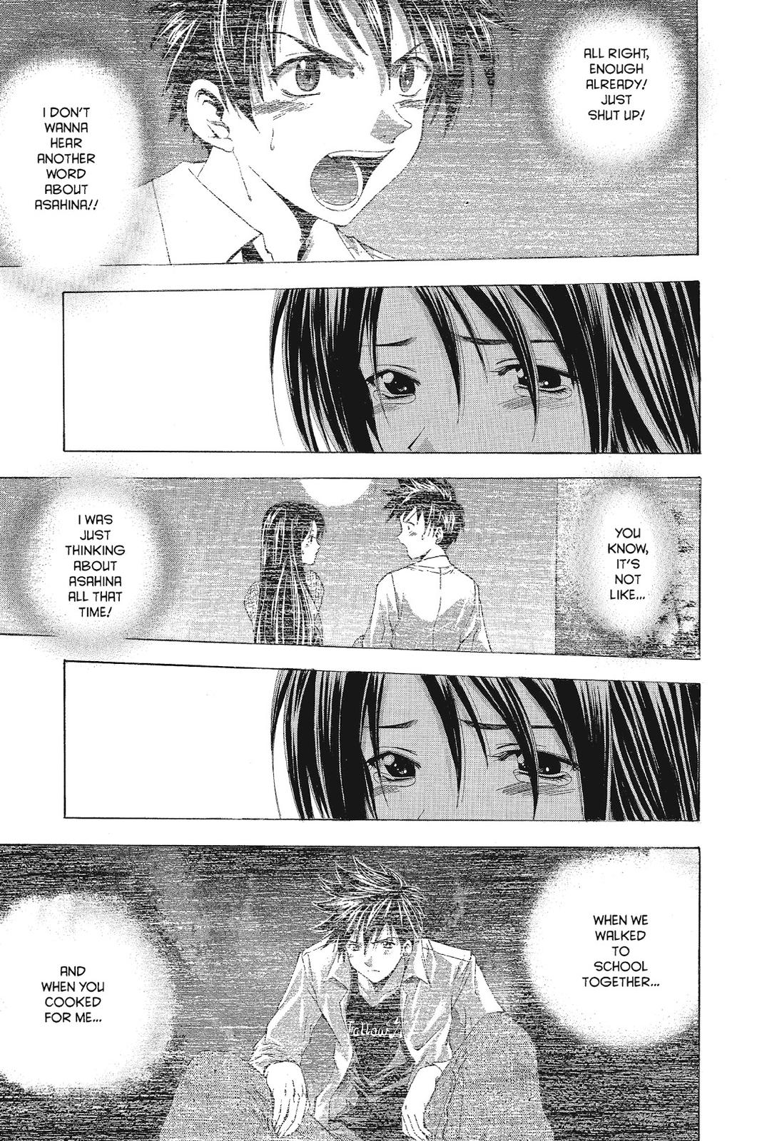 Suzuka Chapter 54 page 11 - Chapter 54