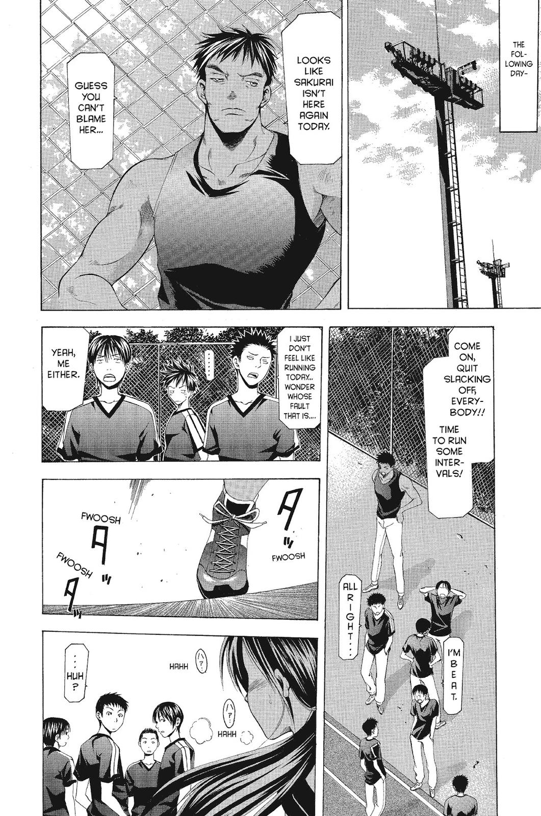 Suzuka Chapter 54 page 14 - Chapter 54