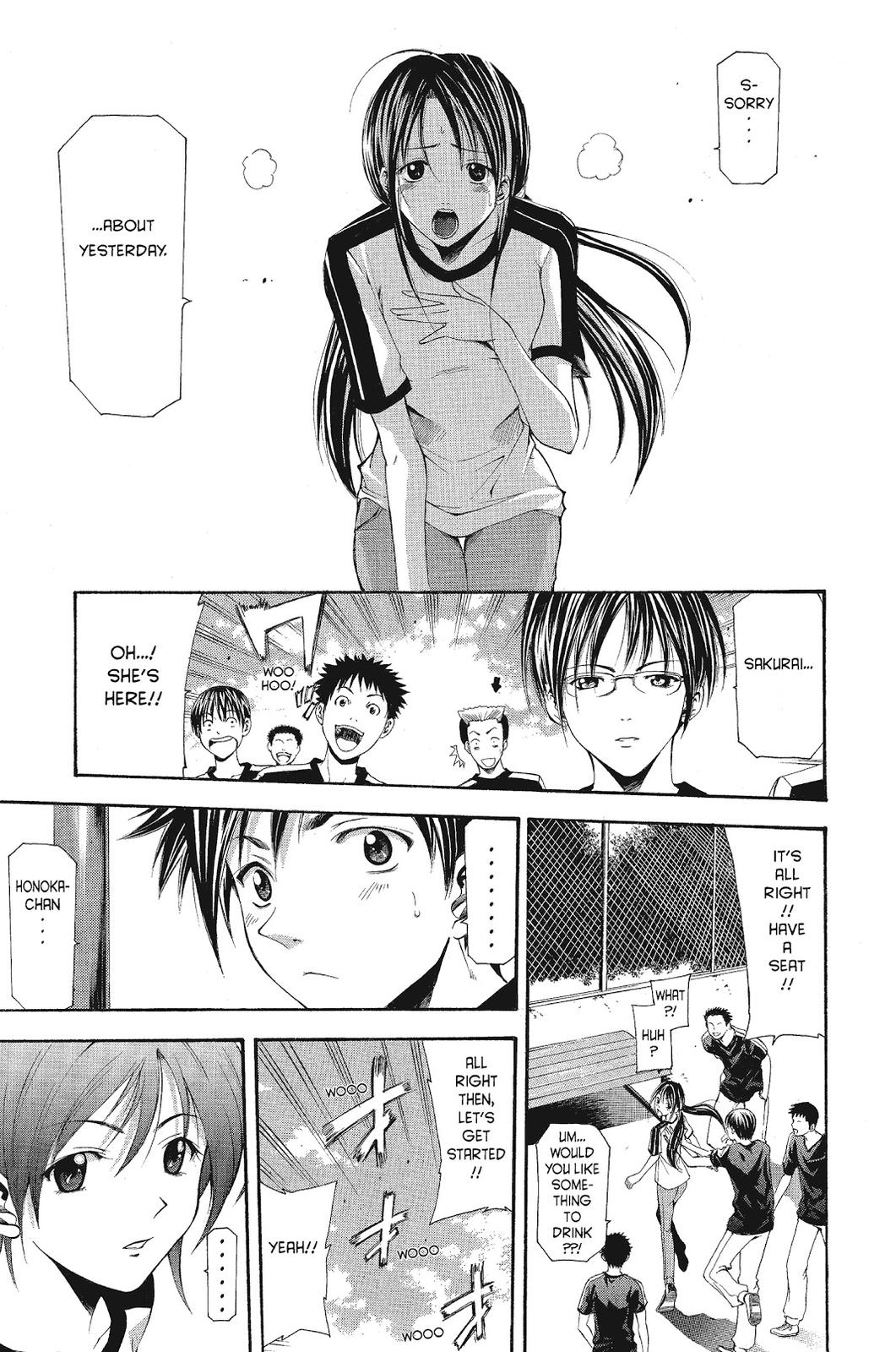 Suzuka Chapter 54 page 15 - Chapter 54