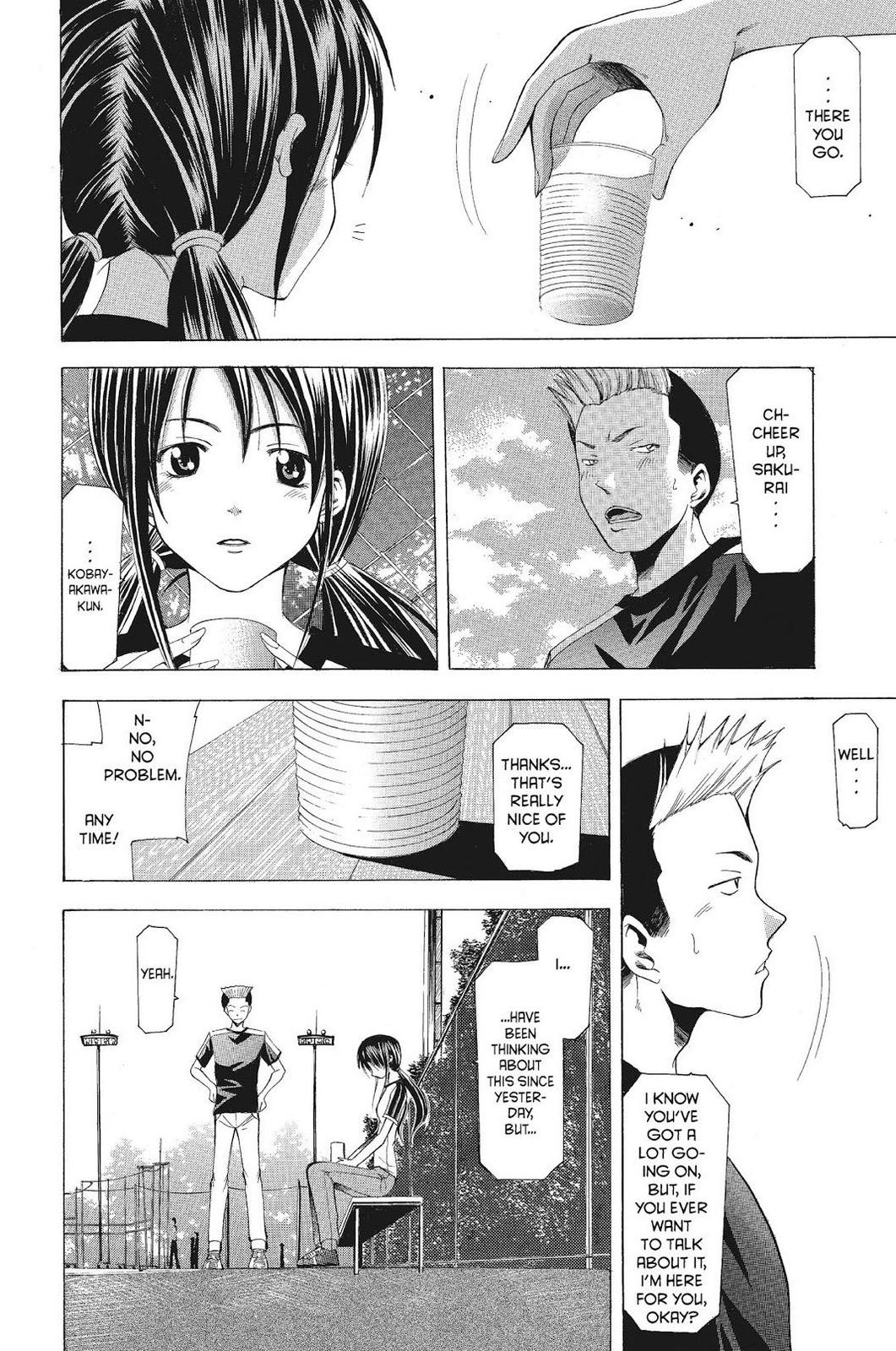 Suzuka Chapter 54 page 16 - Chapter 54