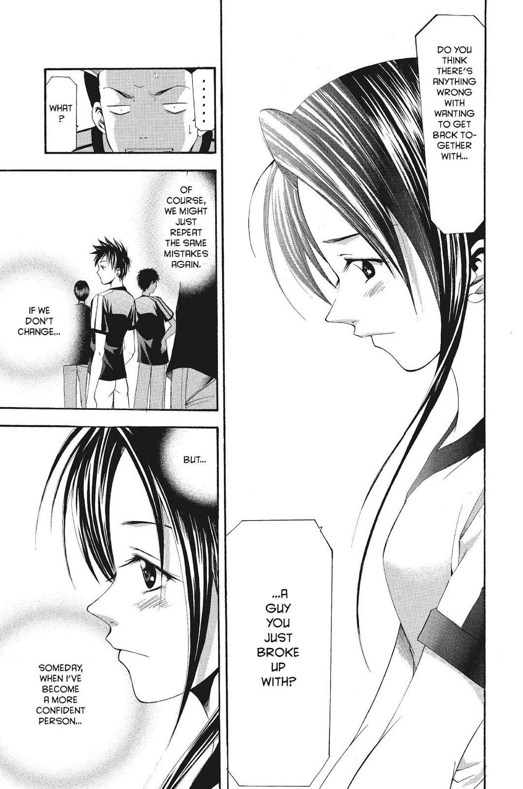 Suzuka Chapter 54 page 17 - Chapter 54