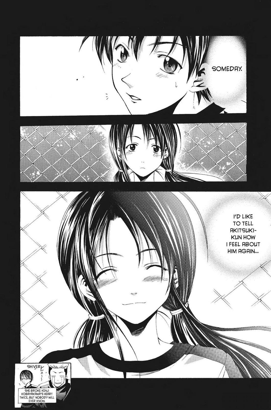 Suzuka Chapter 54 page 18 - Chapter 54