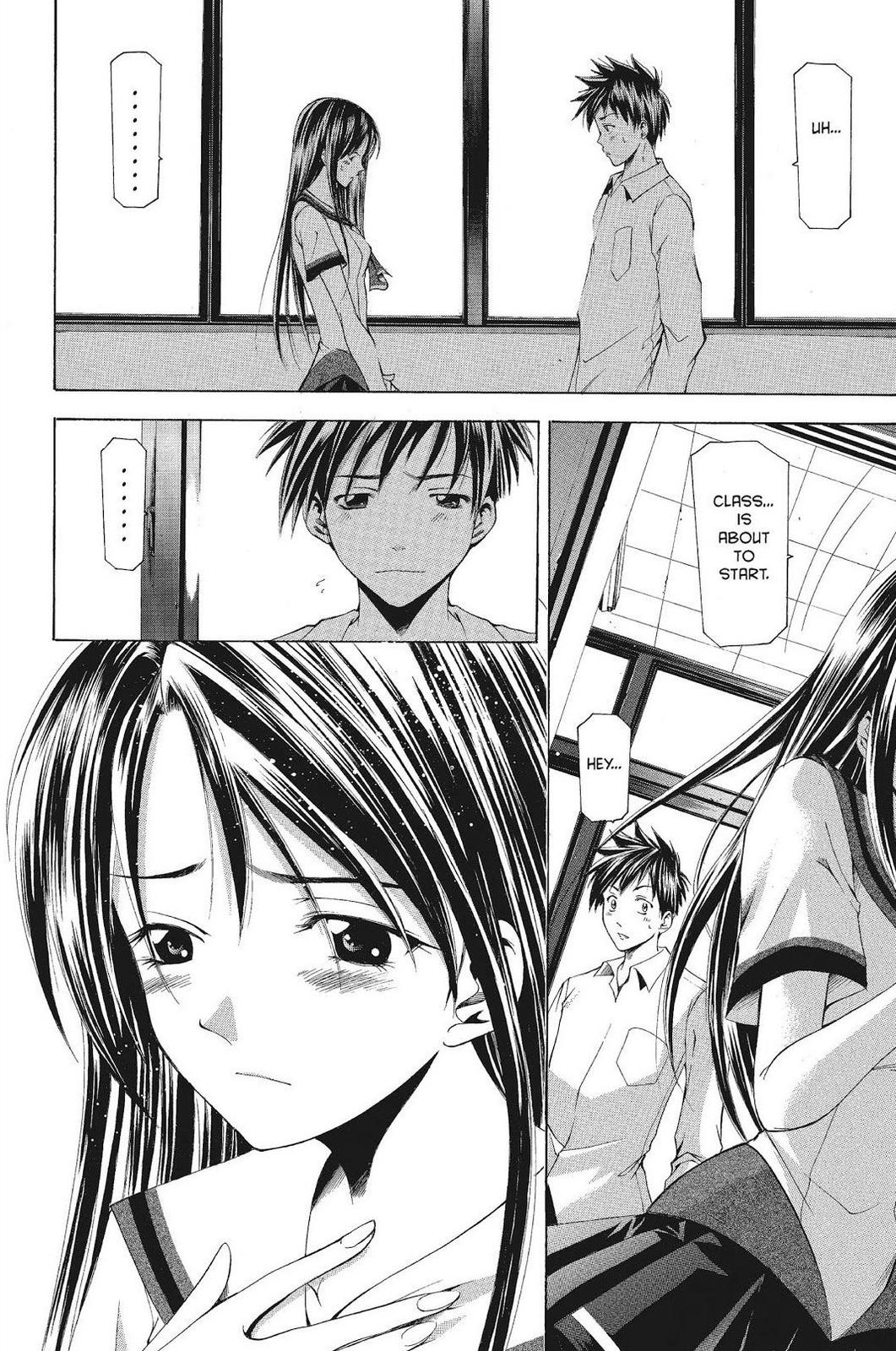 Suzuka Chapter 54 page 4 - Chapter 54