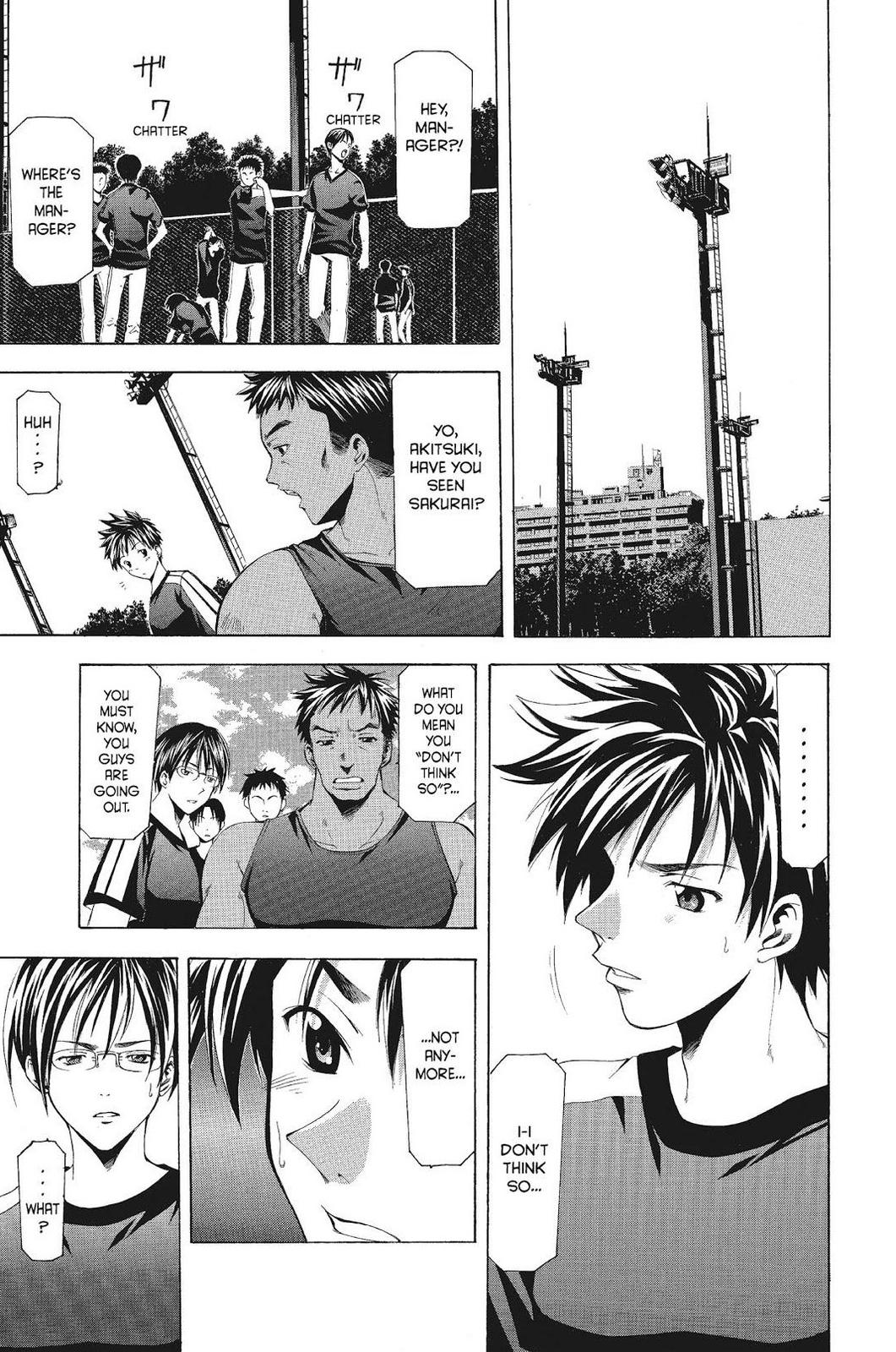 Suzuka Chapter 54 page 5 - Chapter 54