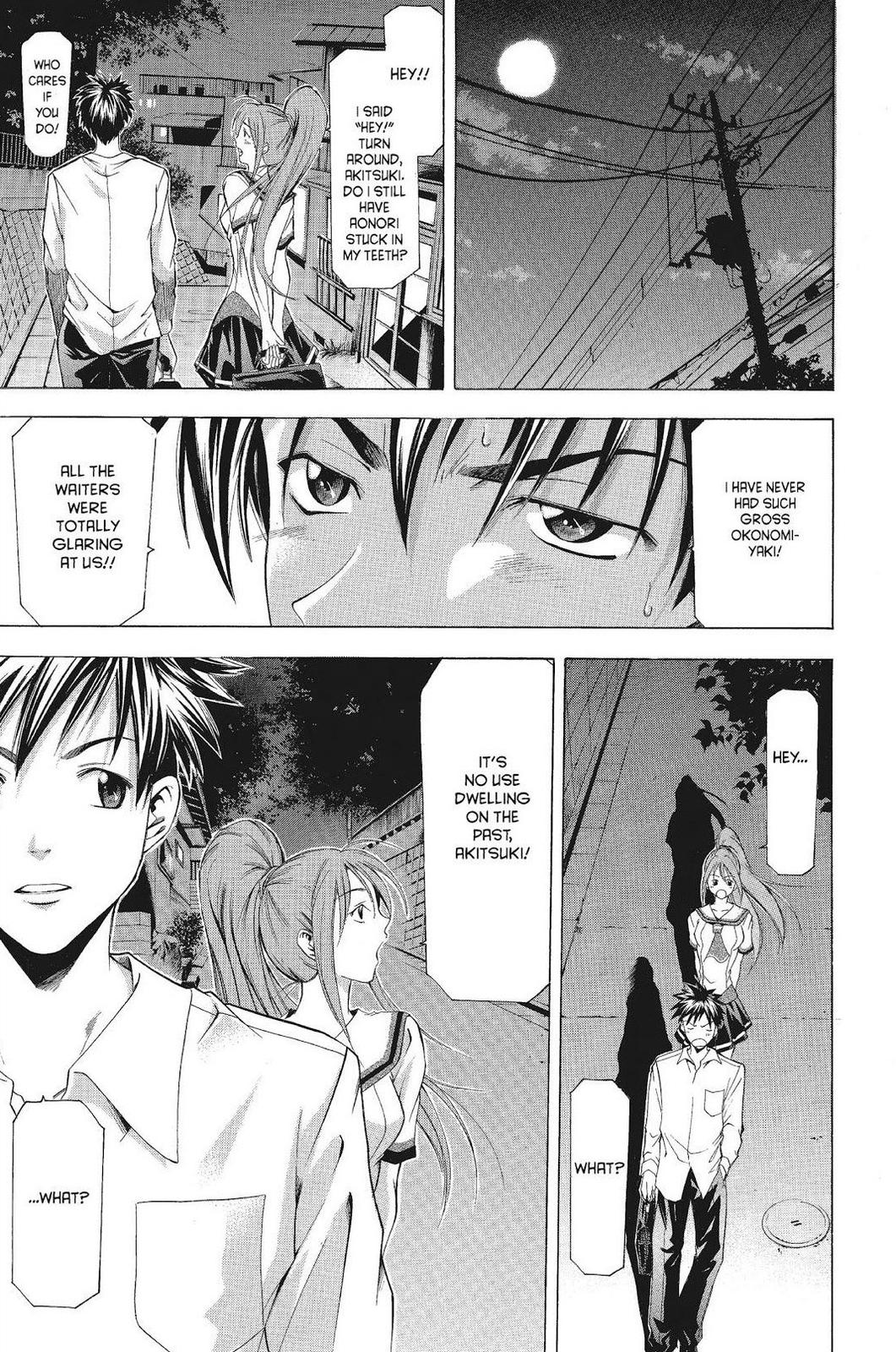 Suzuka Chapter 55 page 13 - Chapter 55