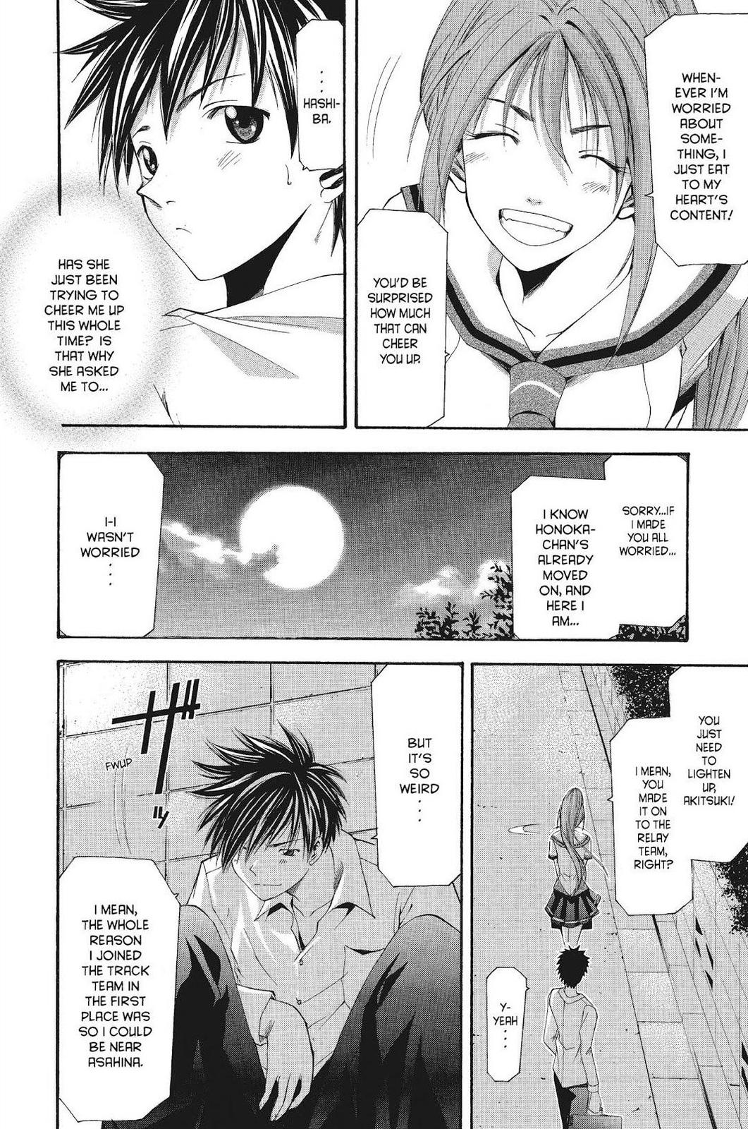 Suzuka Chapter 55 page 14 - Chapter 55