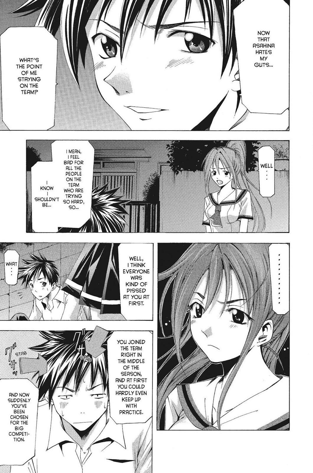 Suzuka Chapter 55 page 15 - Chapter 55
