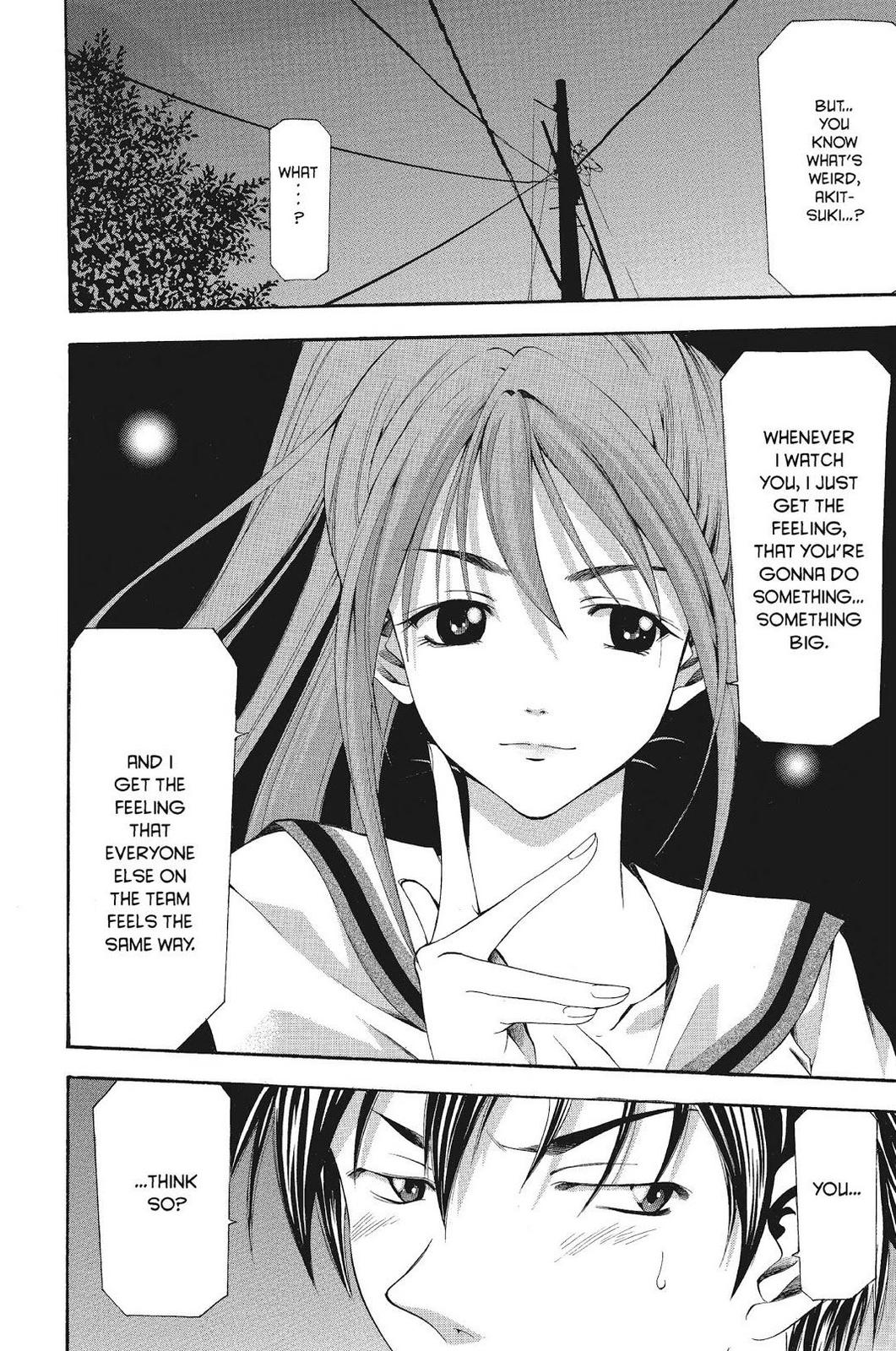 Suzuka Chapter 55 page 16 - Chapter 55