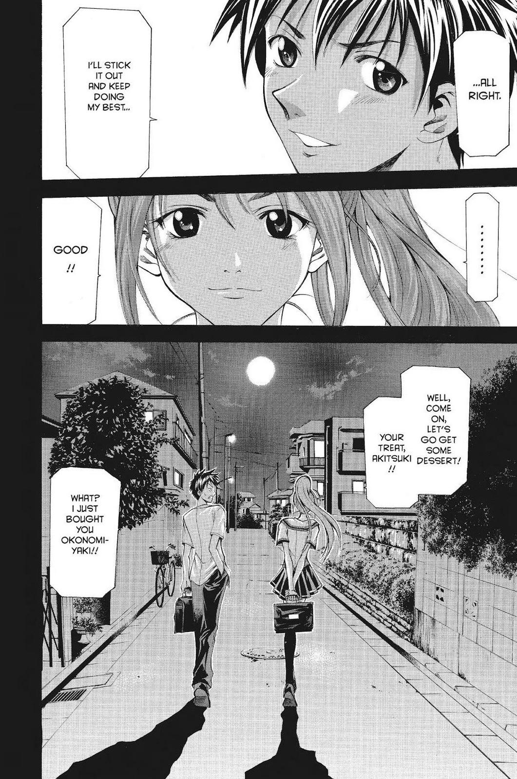 Suzuka Chapter 55 page 18 - Chapter 55