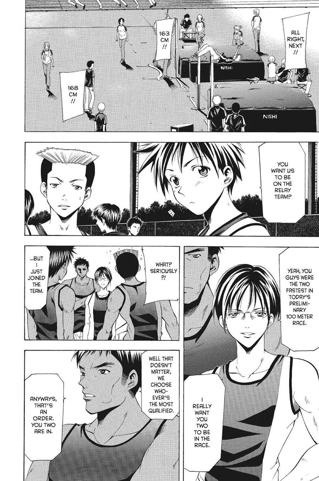 Suzuka Chapter 55 page 2 - Chapter 55