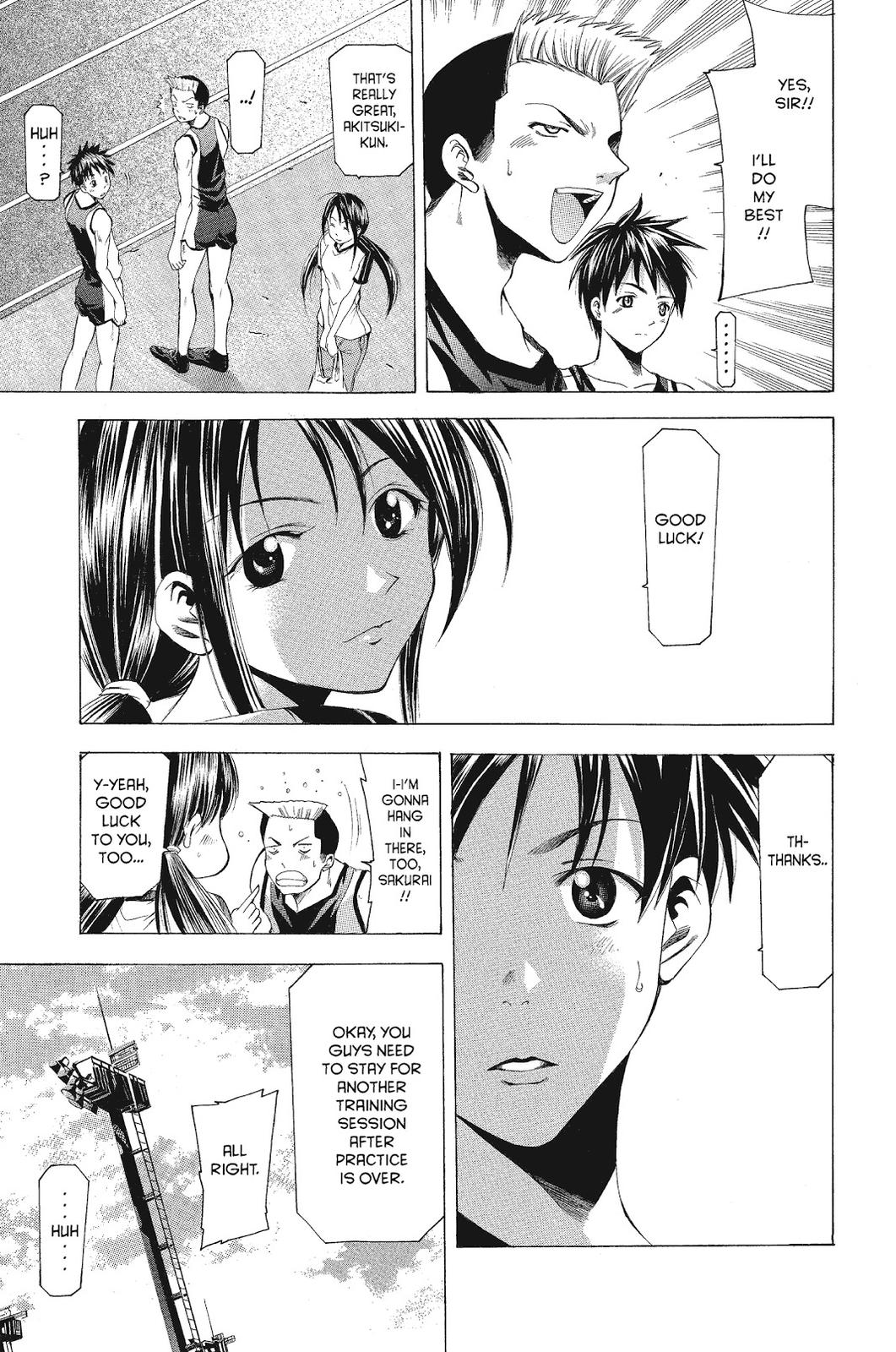 Suzuka Chapter 55 page 3 - Chapter 55