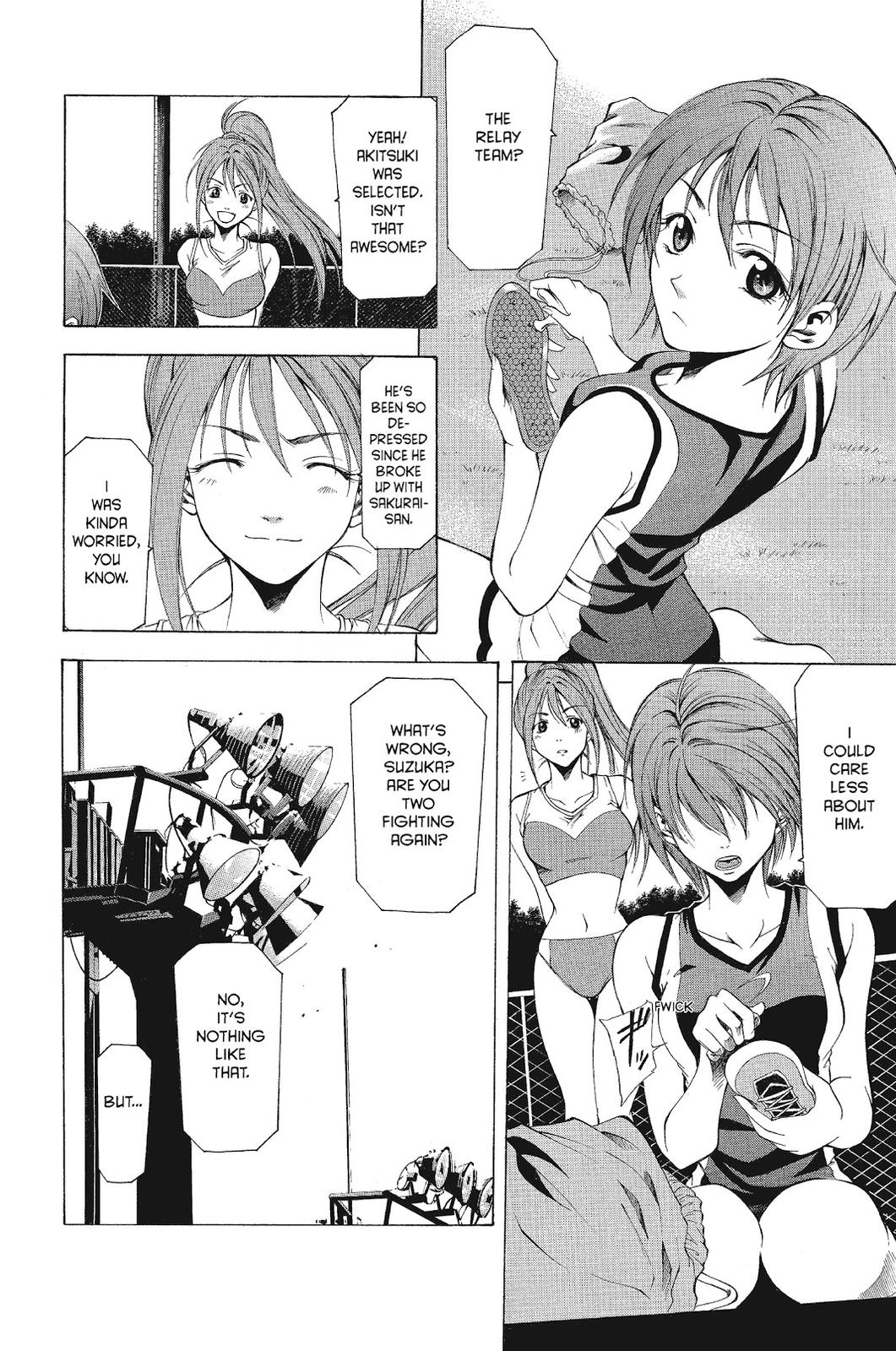 Suzuka Chapter 55 page 4 - Chapter 55