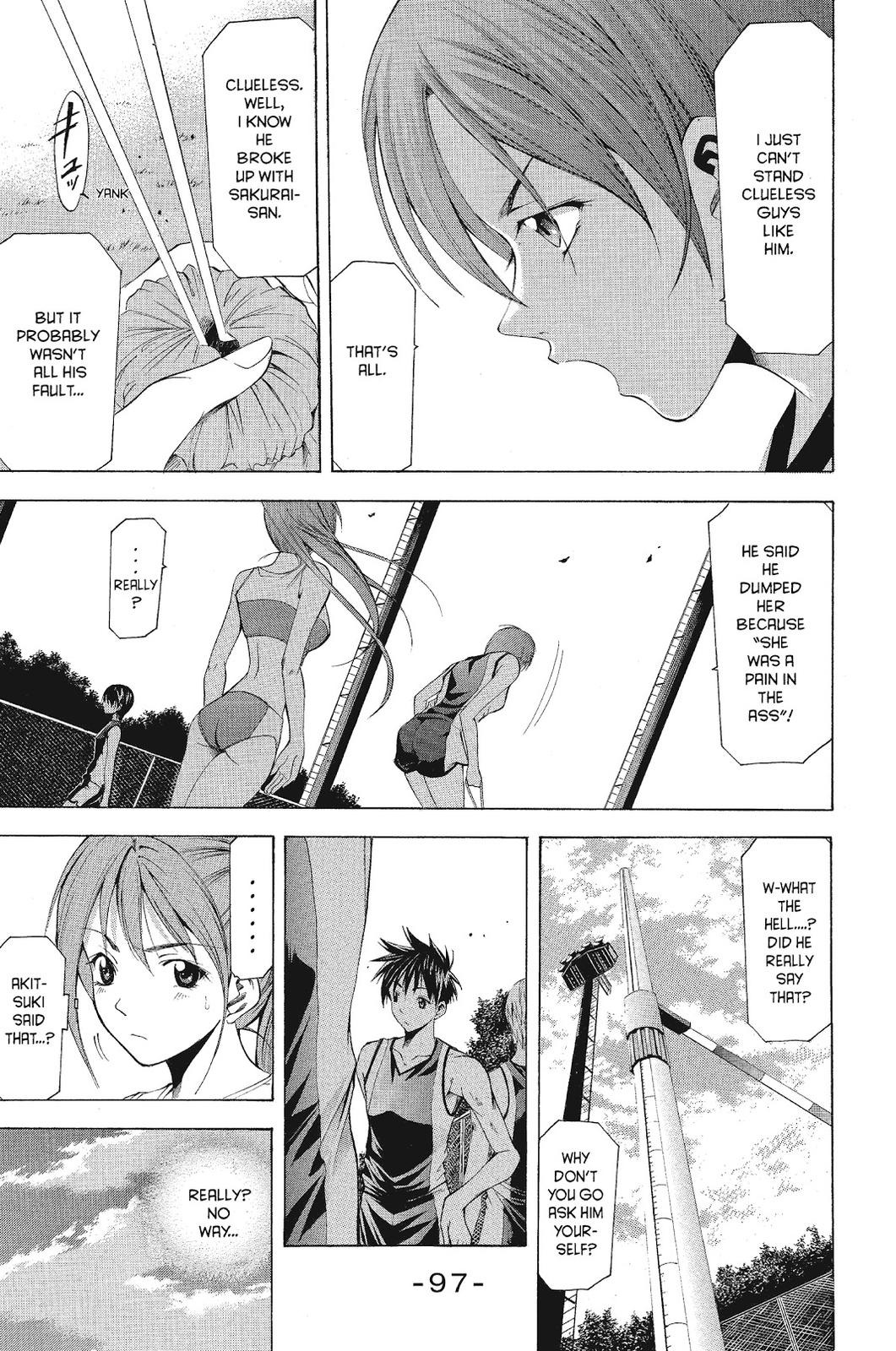 Suzuka Chapter 55 page 5 - Chapter 55
