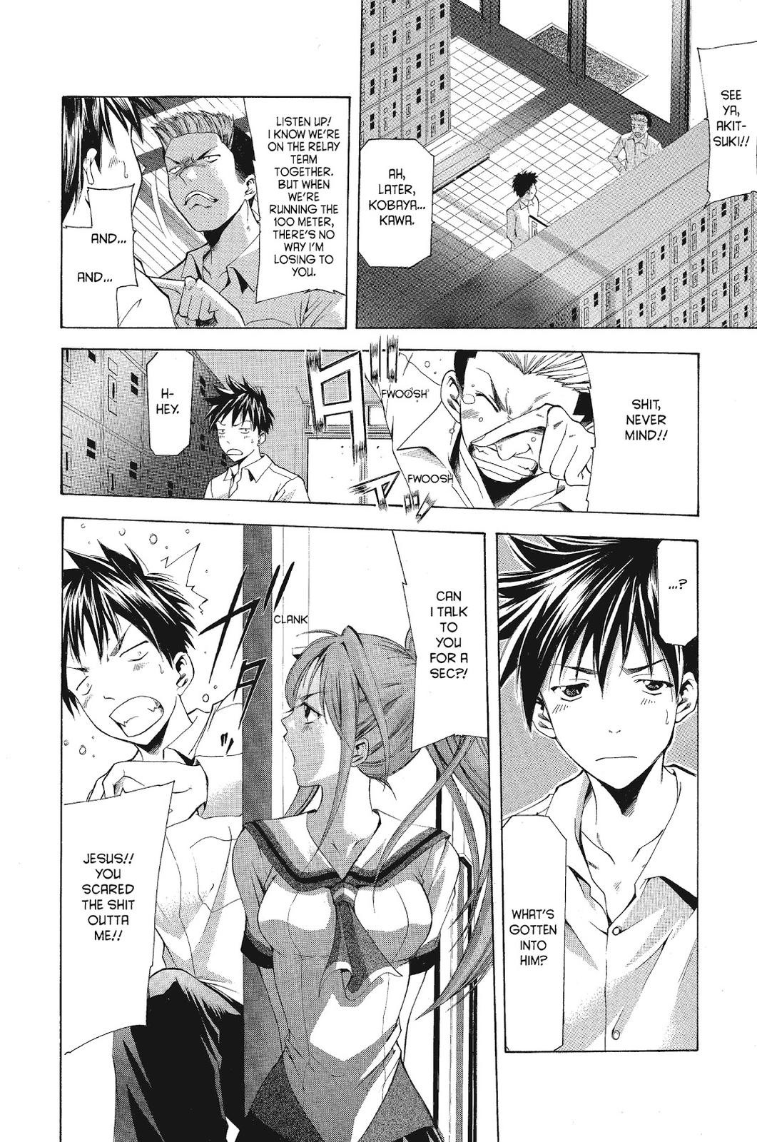 Suzuka Chapter 55 page 6 - Chapter 55