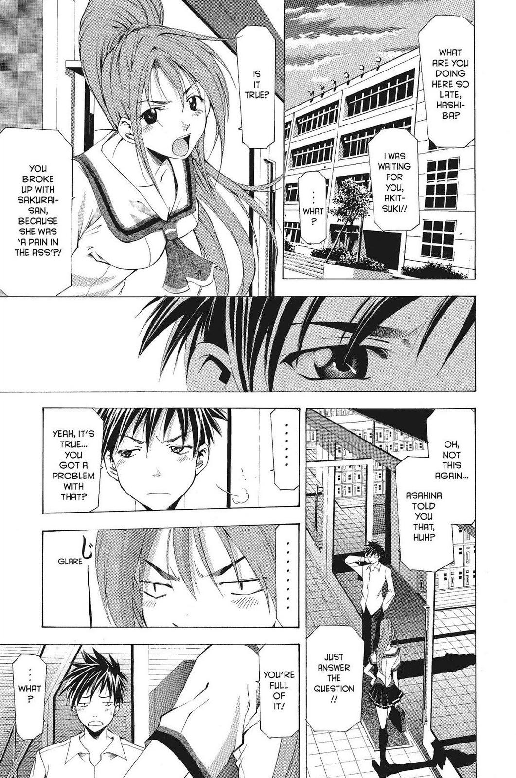 Suzuka Chapter 55 page 7 - Chapter 55