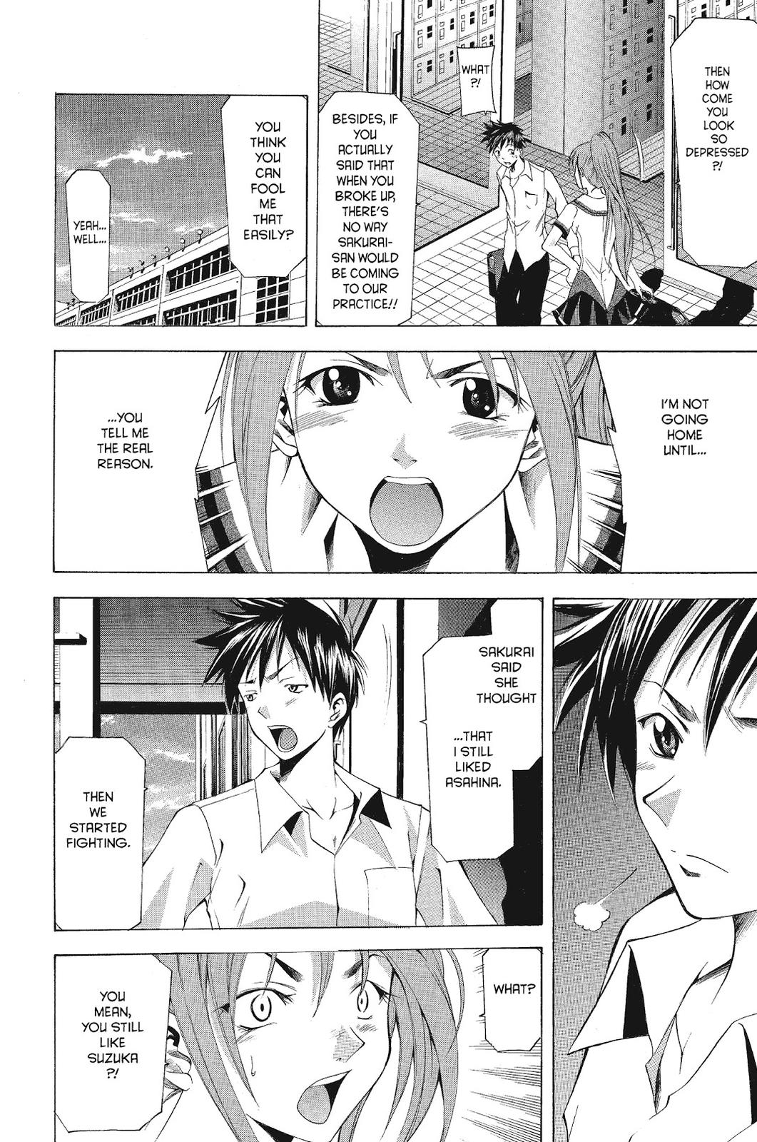 Suzuka Chapter 55 page 8 - Chapter 55