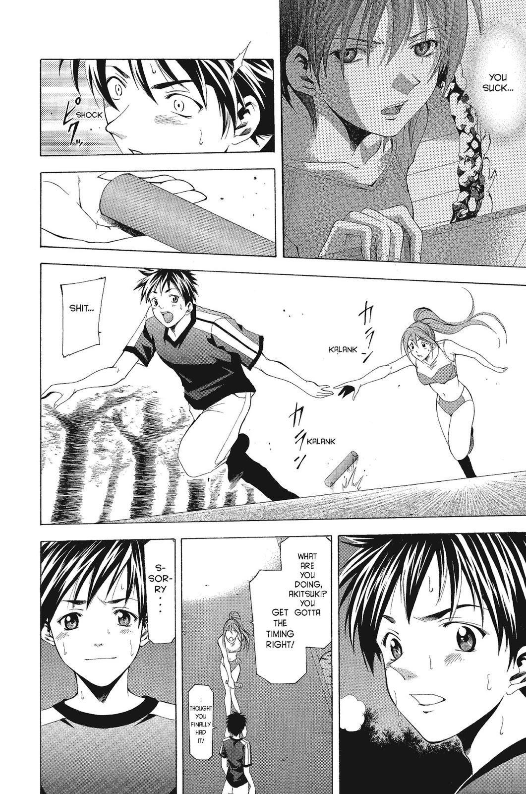 Suzuka Chapter 56 page 10 - Chapter 56