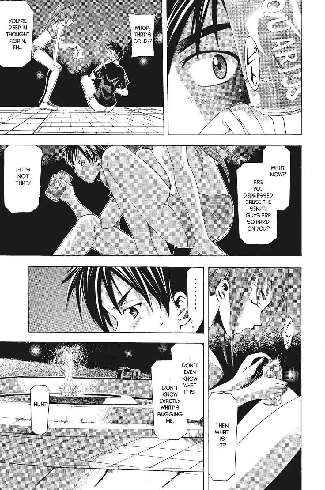 Suzuka Chapter 56 page 13 - Chapter 56