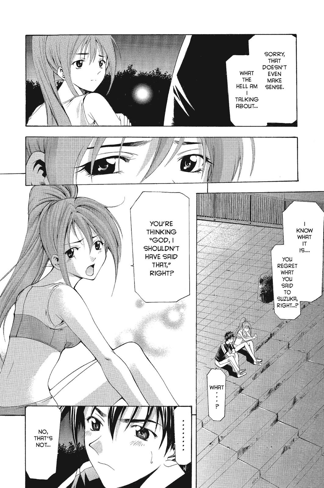 Suzuka Chapter 56 page 14 - Chapter 56