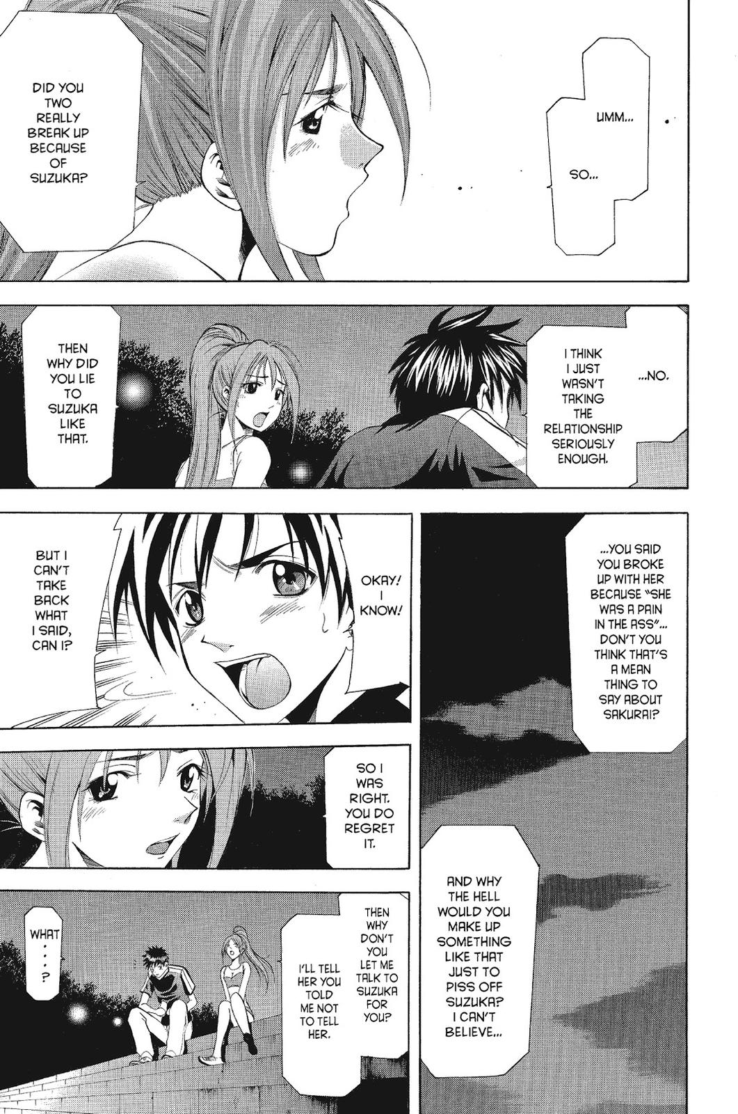 Suzuka Chapter 56 page 15 - Chapter 56
