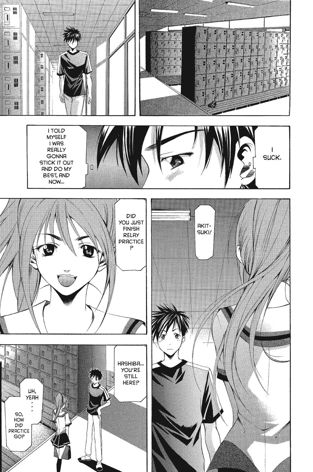 Suzuka Chapter 56 page 5 - Chapter 56