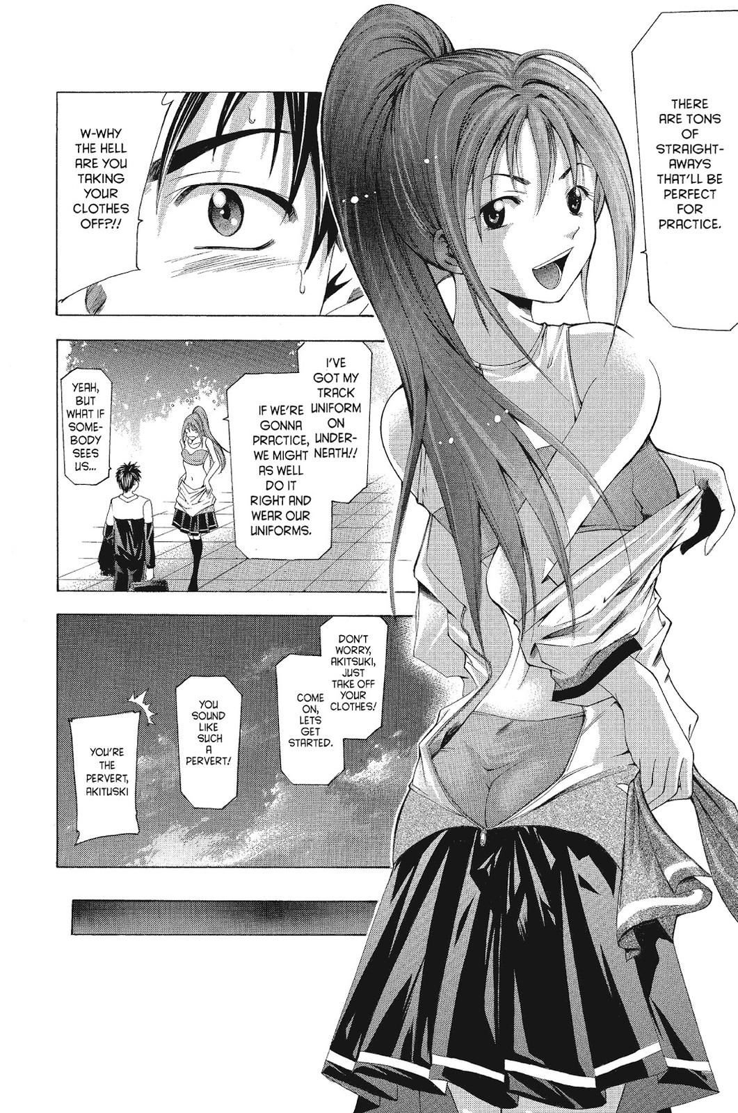 Suzuka Chapter 56 page 8 - Chapter 56