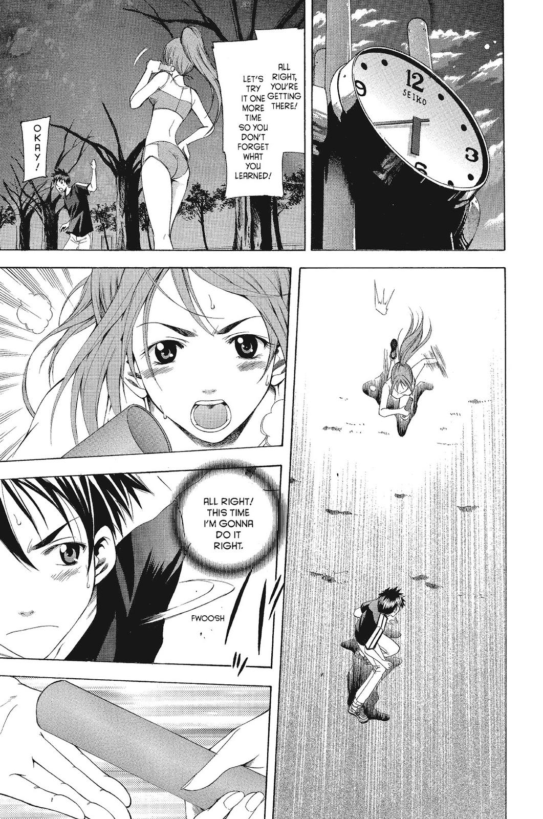 Suzuka Chapter 56 page 9 - Chapter 56