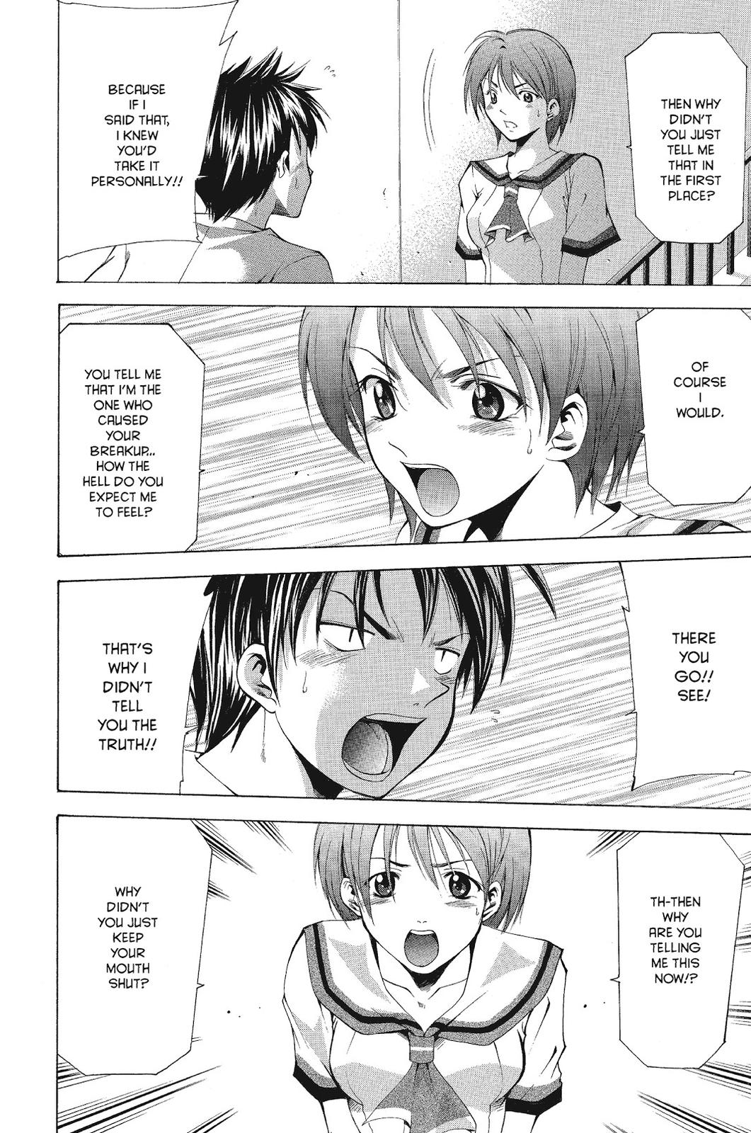 Suzuka Chapter 57 page 10 - Chapter 57