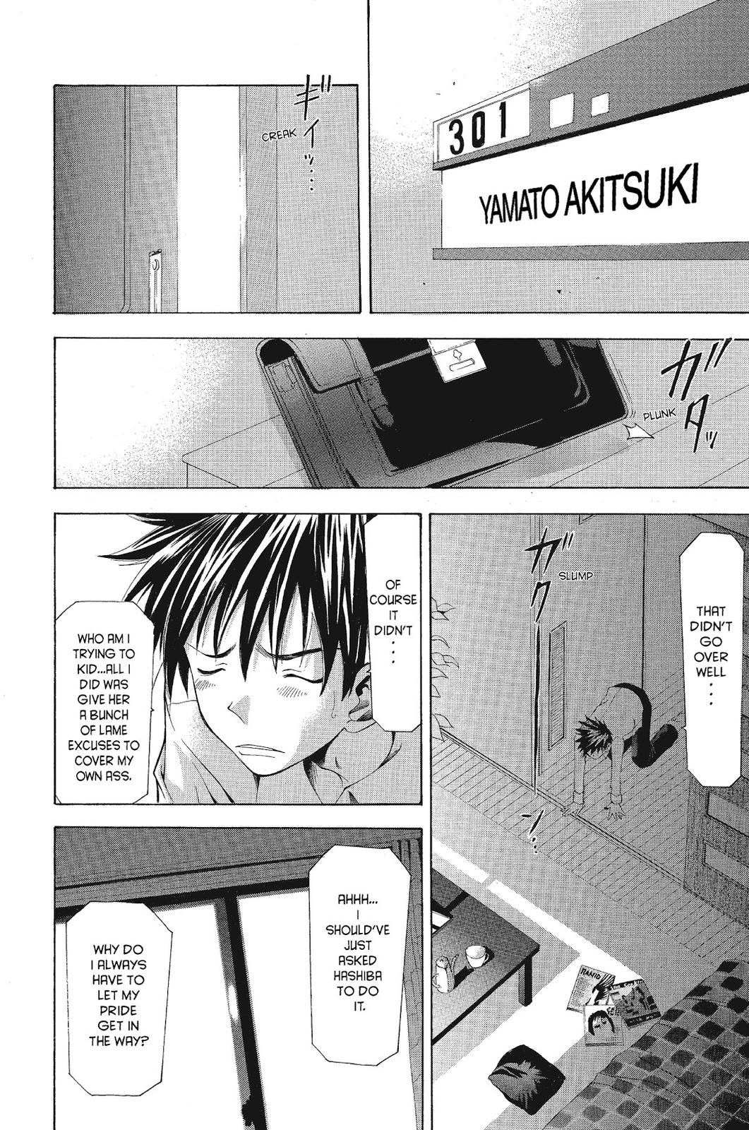 Suzuka Chapter 57 page 14 - Chapter 57
