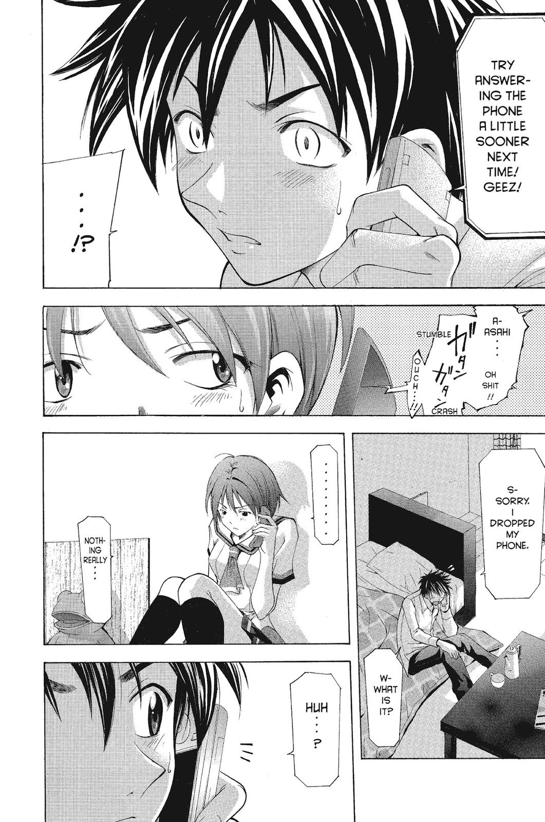 Suzuka Chapter 57 page 16 - Chapter 57