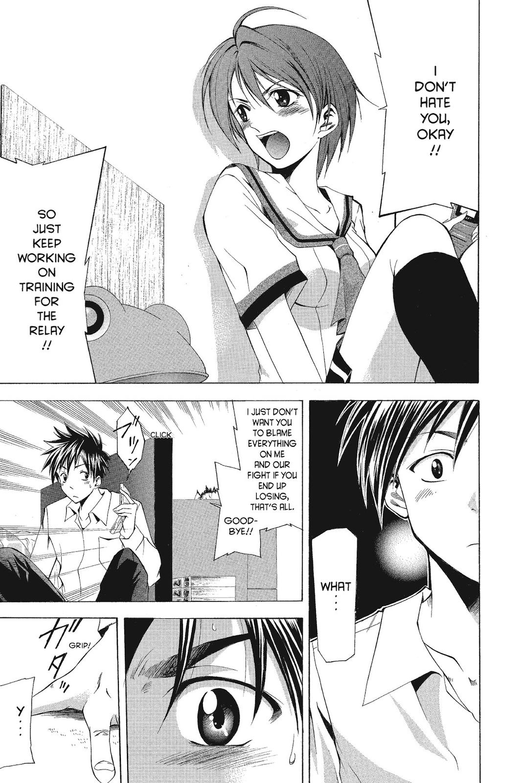 Suzuka Chapter 57 page 17 - Chapter 57