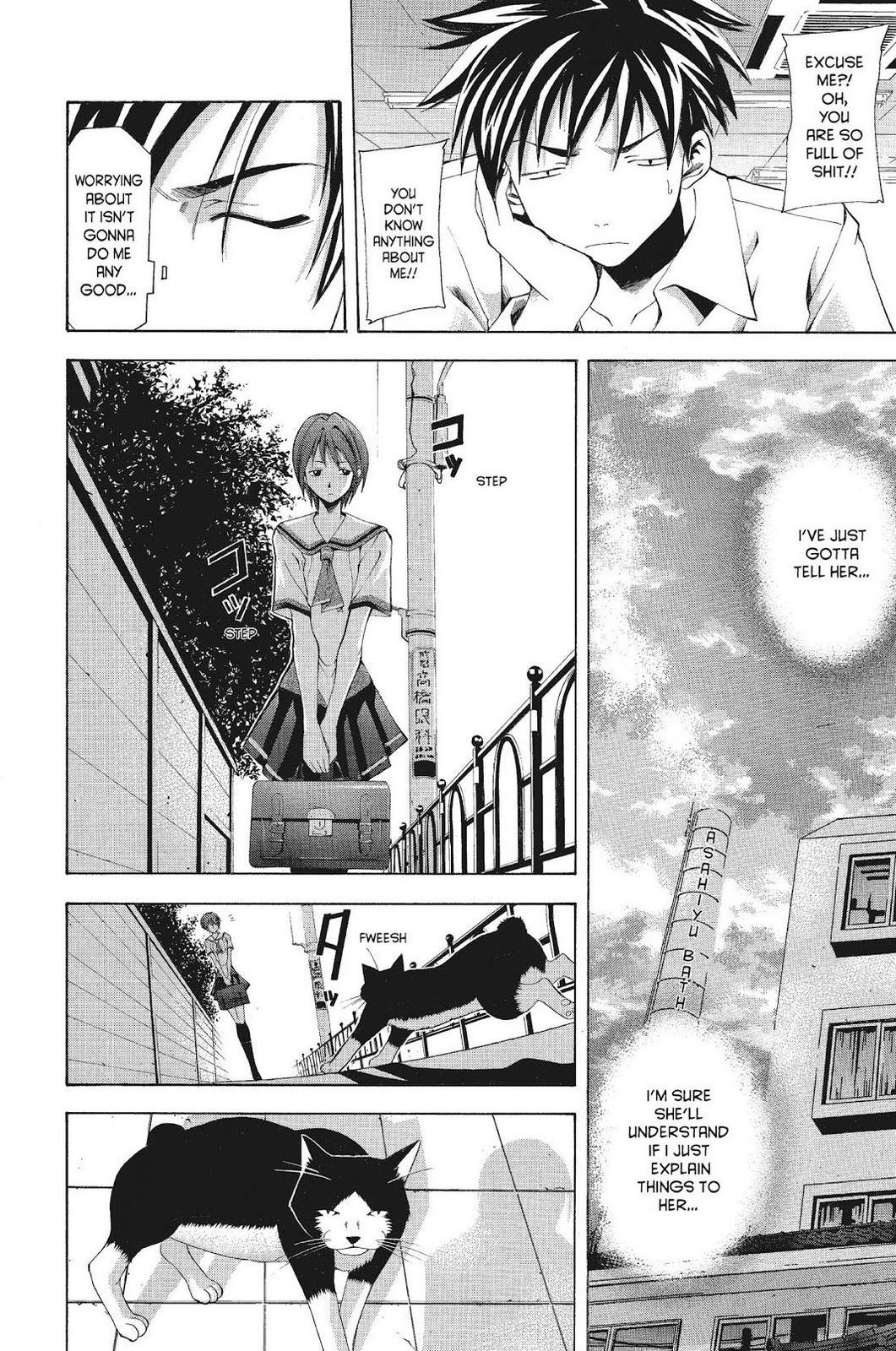 Suzuka Chapter 57 page 4 - Chapter 57
