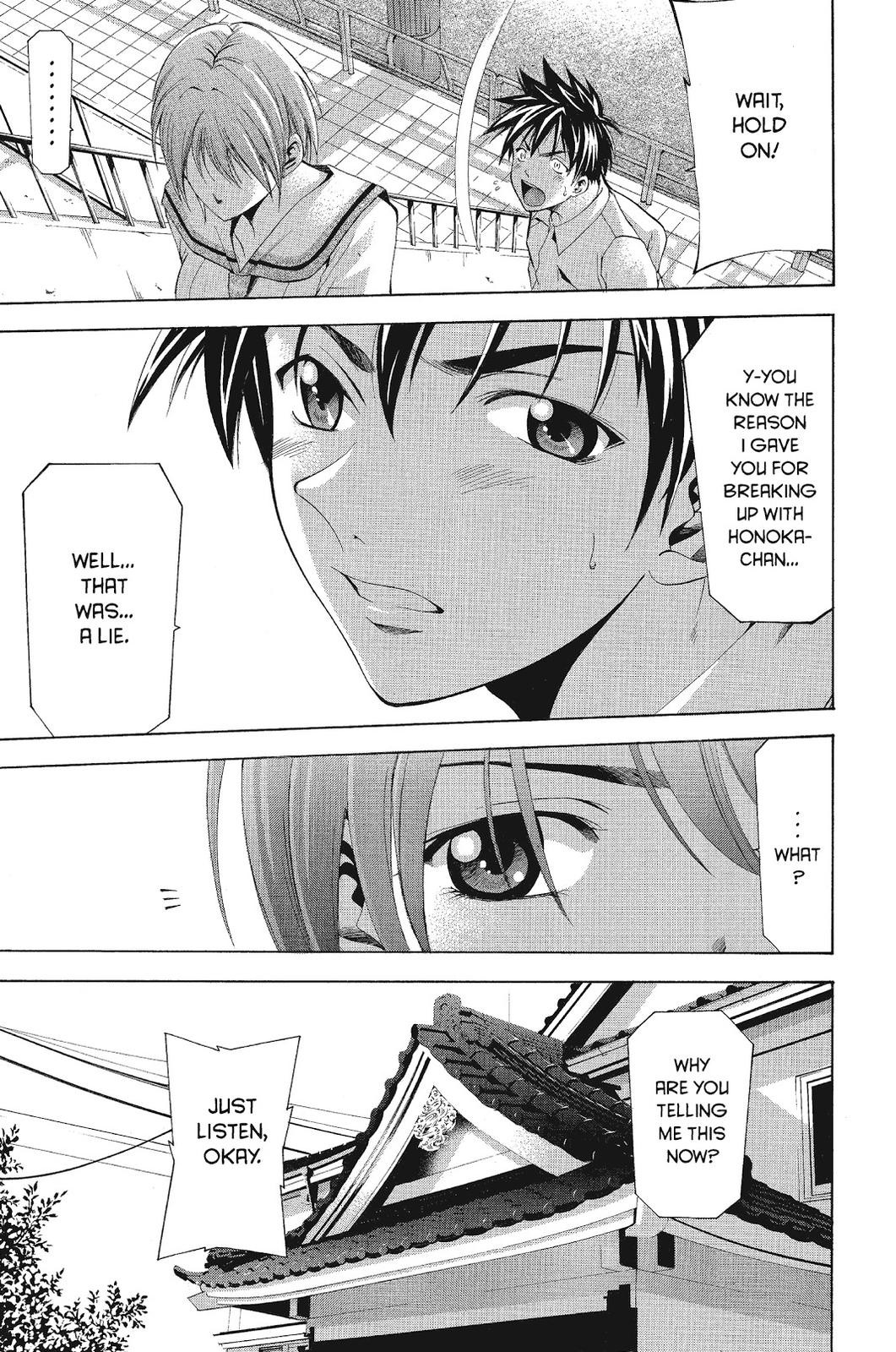 Suzuka Chapter 57 page 7 - Chapter 57