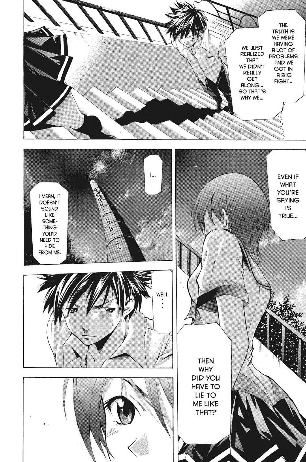 Suzuka Chapter 57 page 8 - Chapter 57