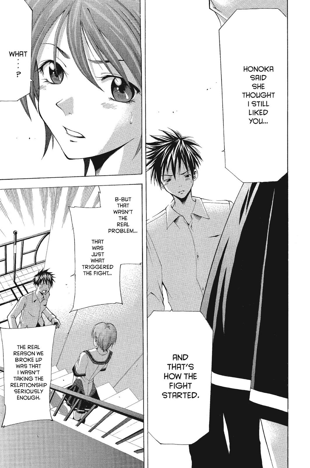Suzuka Chapter 57 page 9 - Chapter 57