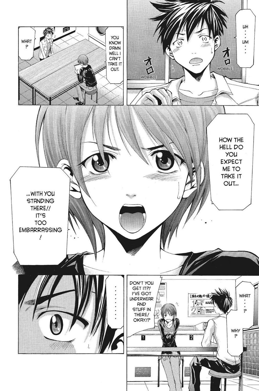 Suzuka Chapter 58 page 12 - Chapter 58