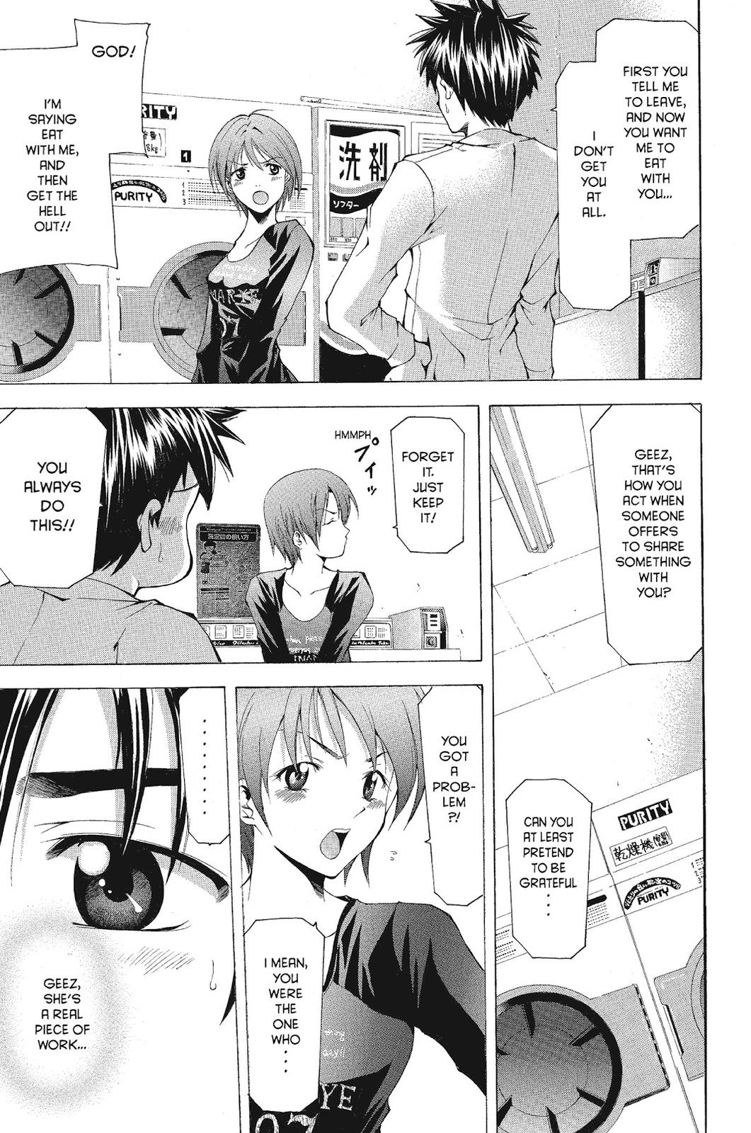 Suzuka Chapter 58 page 15 - Chapter 58