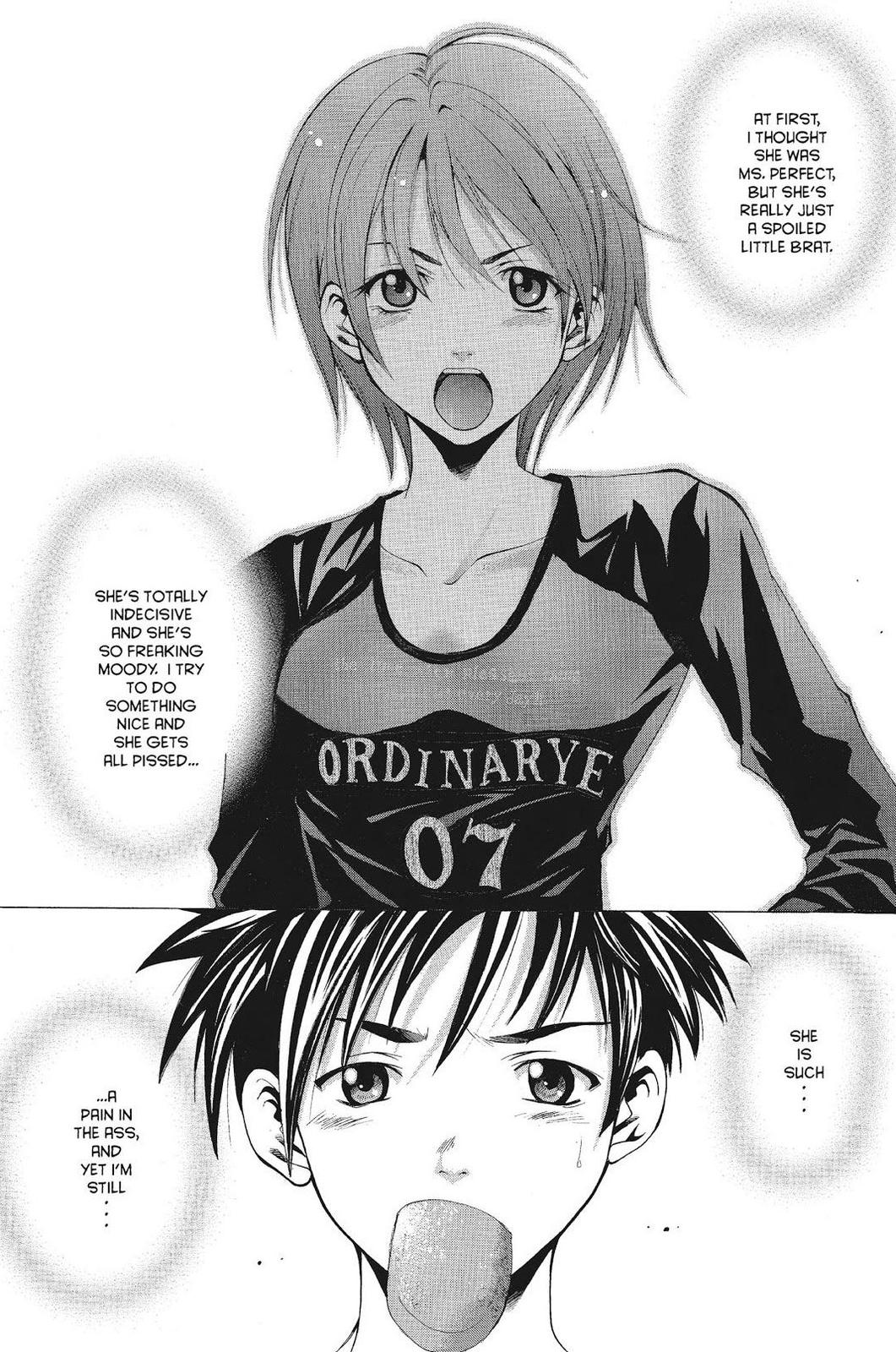 Suzuka Chapter 58 page 16 - Chapter 58