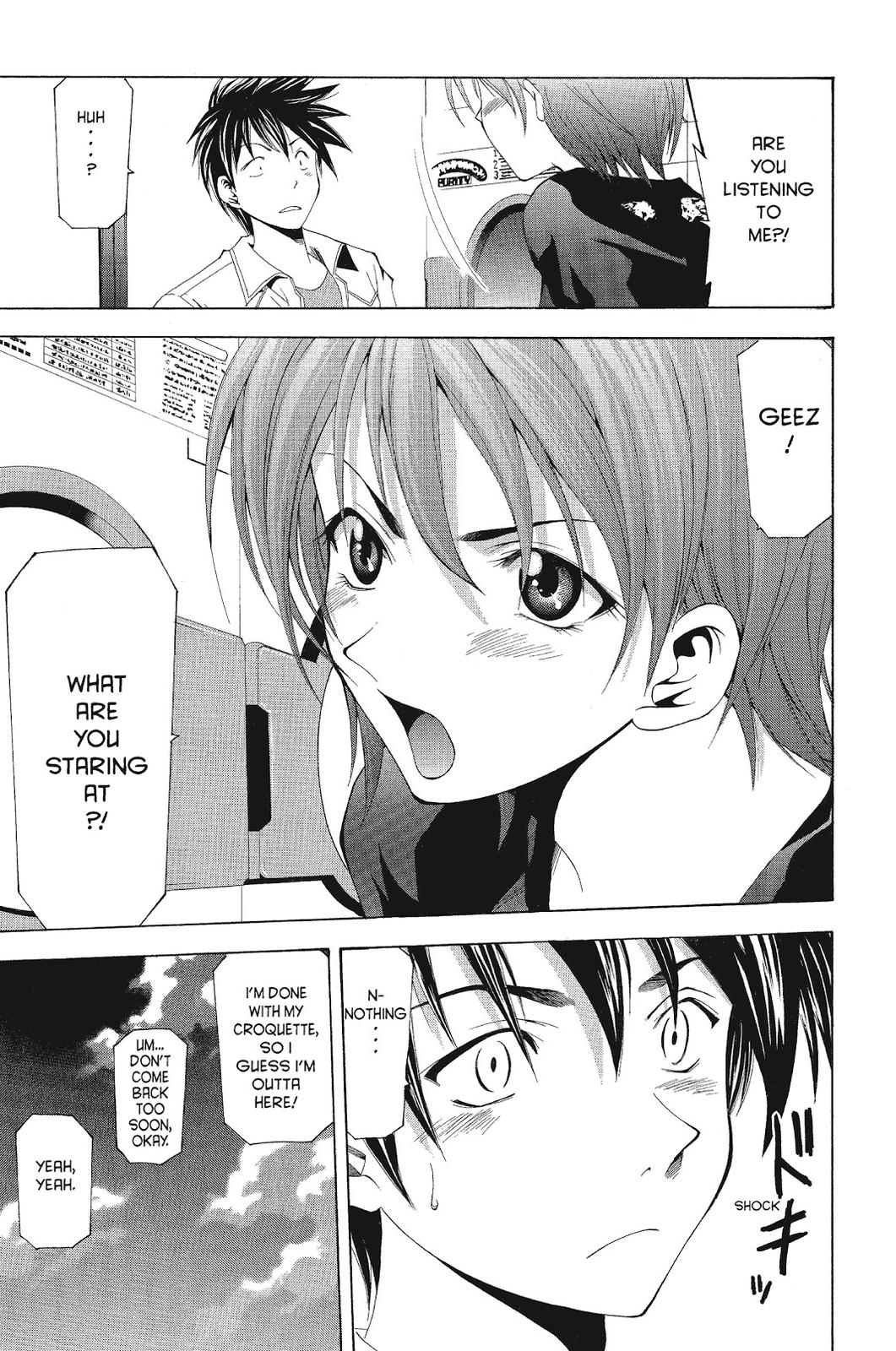 Suzuka Chapter 58 page 17 - Chapter 58